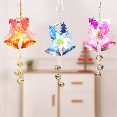 Christmas Decorative Bells Golden Blue Little Bells Christmas Tree Bow Decoration Hanging Scene Arrangement