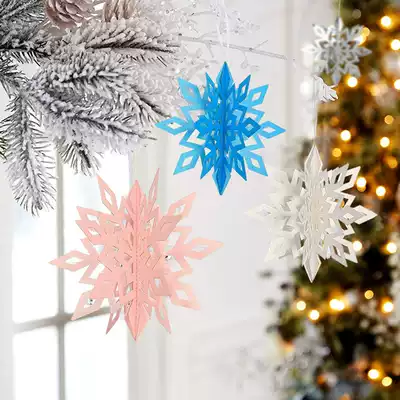 Eleventh Mid-Autumn Festival National Day decoration styling hanging supermarket shopping mall jewelry store snowflake string snow pendant layout