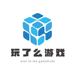 玩了么游戏工作室的LOGO
