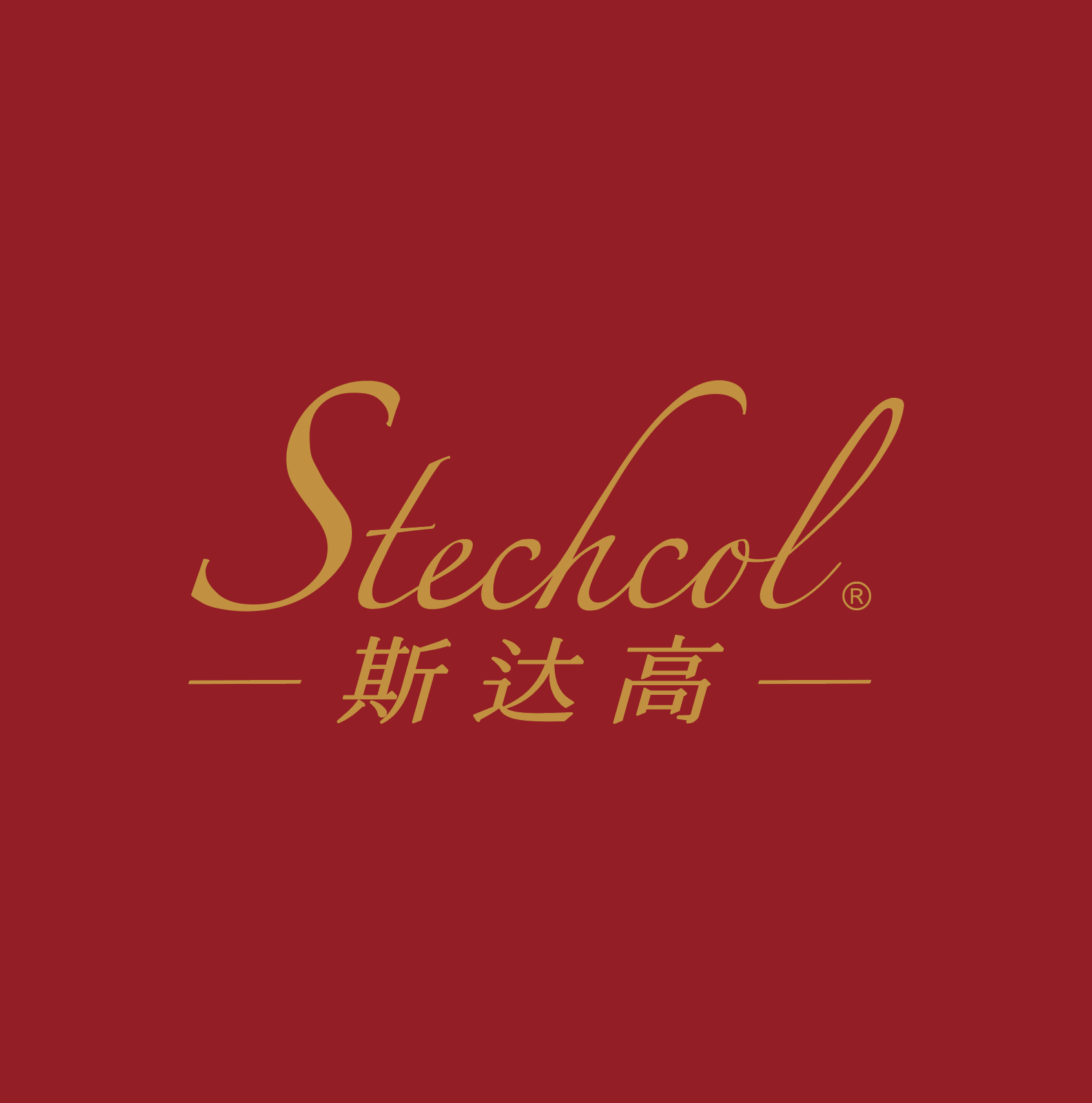 斯达高家居旗舰店
