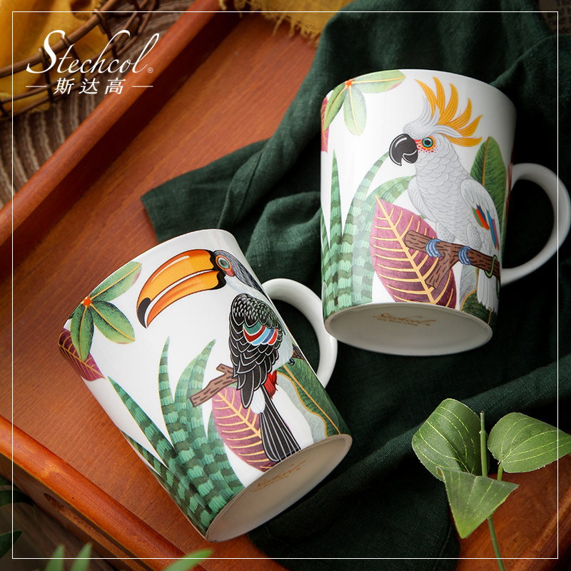 Star high stechcol rainforest mug bone china large capacity men's and women's water cup birthday gift gift
