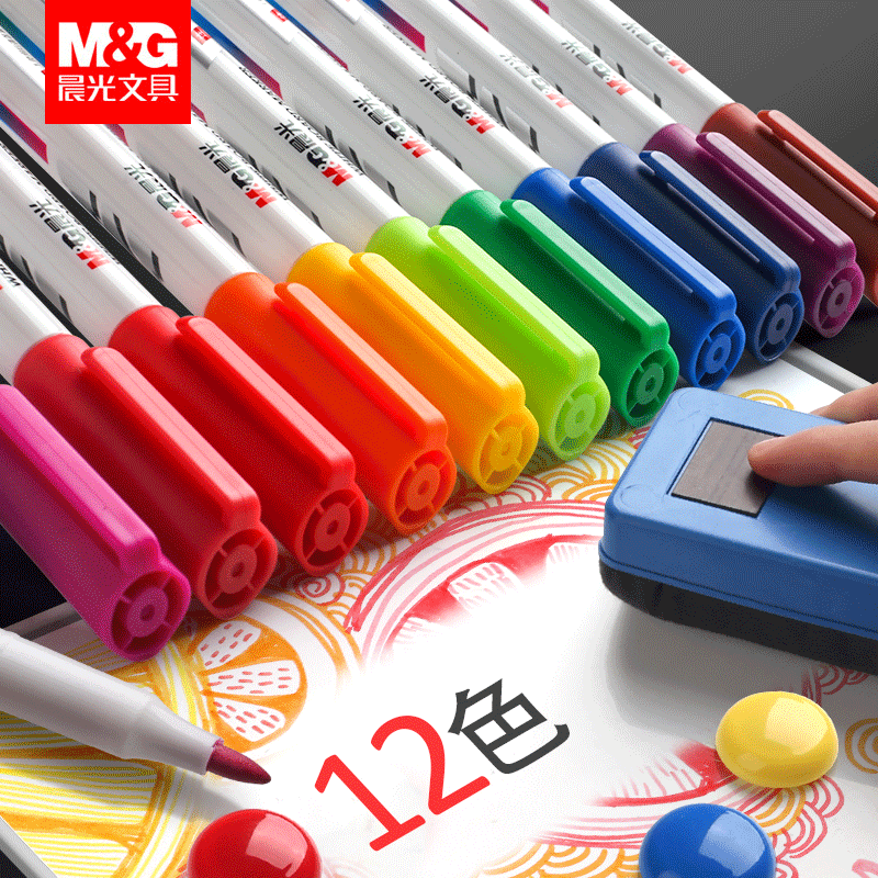 Morning light whiteboard brush can be wiped palette palette graffiti color special brush brush blackboard large capacity white blackboard white blackboard can be wiped non toxic and washed