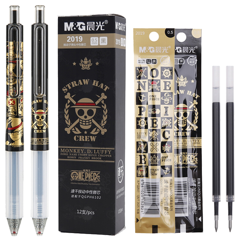 Chenguang 2019 refill suitable for QGPH6102 gel pen sailing king press gel pen core quick dry refill 0 5mm office sign pen examination students replace with water pen J4102
