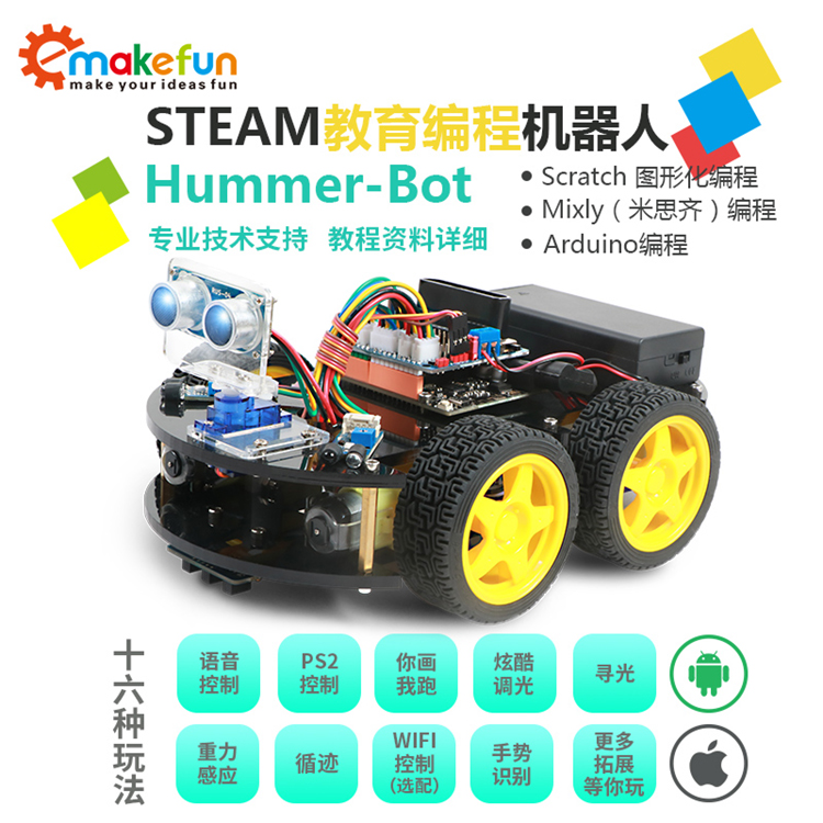 Compatible Arduino Programmable Smart Car DIY Kit scratch Maker Educational Robot Keywish