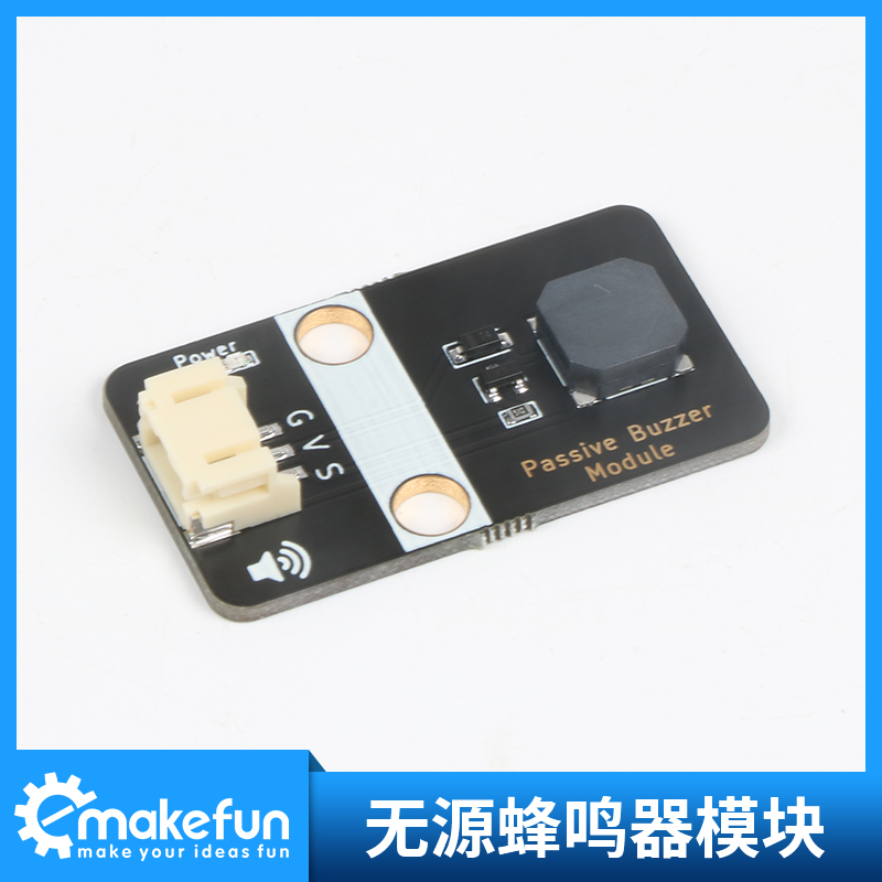 Passive buzzer module Buzzer module 5V sound module maker experiment ph2 0 interface compatible with Lego - Taobao