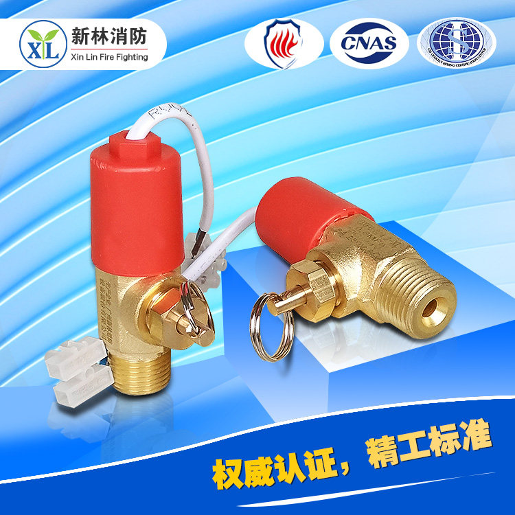 Signal feedback device QXF0 8 5 3-XL gas fire extinguishing device pressure signal detection feedback device