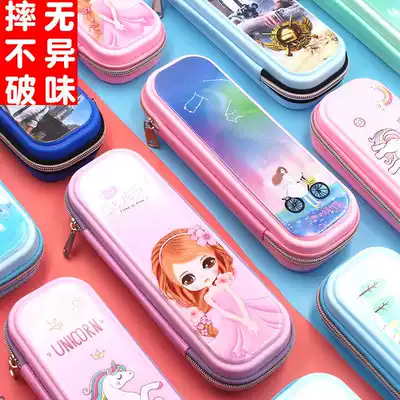 Cartoon stationery box primary school children kindergarten children children pencil box boys and girls pencil box school supplies pencil case