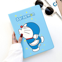 Cartoon 2019 New ipad air3 covers mini5 mini 4 holster 6 silicone 10 2 cute 10 5 Shell 2018 paragraph 9 7 full Hemming Air2 soft