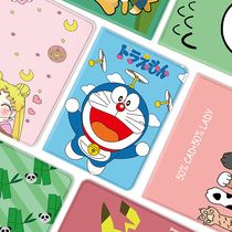 Creative 2019 New iPad Air3 protective cover mini5 mini 4 case 10 2 silicone 10 5 cartoon 6 anti-drop full wrap soft shell sixth generation 2018 Model 9 7