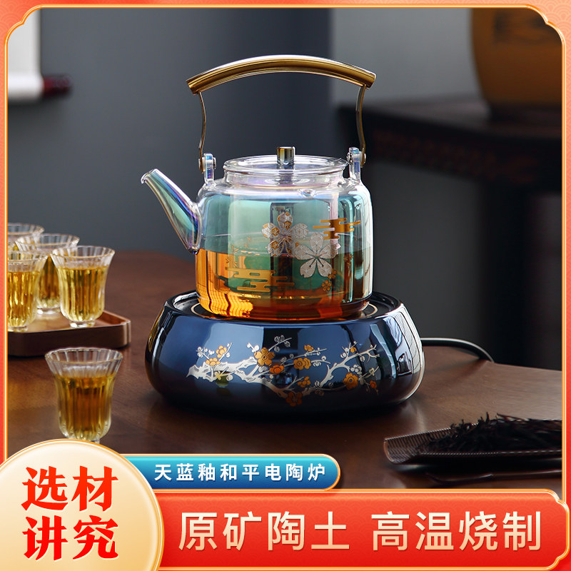Tauyu Tea oven Electric ceramic tea cooking teapot cooking teapot steam cooking teapot steam cooking teapot