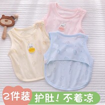 Baby Bellyband Pure Cotton Summer Thin Baby Newborn Vest Protects Belly Waist Belly Button Protects Belly and Prevents Colds
