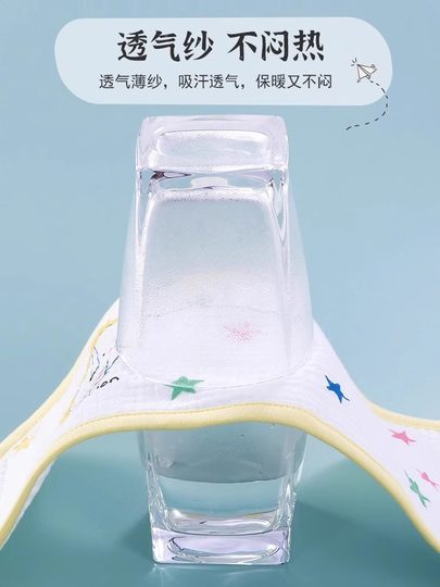 Protector de vientre para bebé, banda para el vientre para recién nacidos de primavera y otoño, protector para el vientre, protector del cordón umbilical de algodón puro, protector de banda para el vientre para bebé, artefacto anti-frío