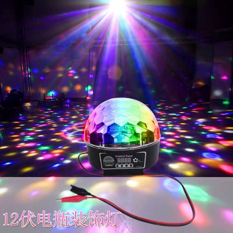 Outdoor 12V lantern magic ball led battery square night market lantern voice-activated stage rotating KTV flash colorful