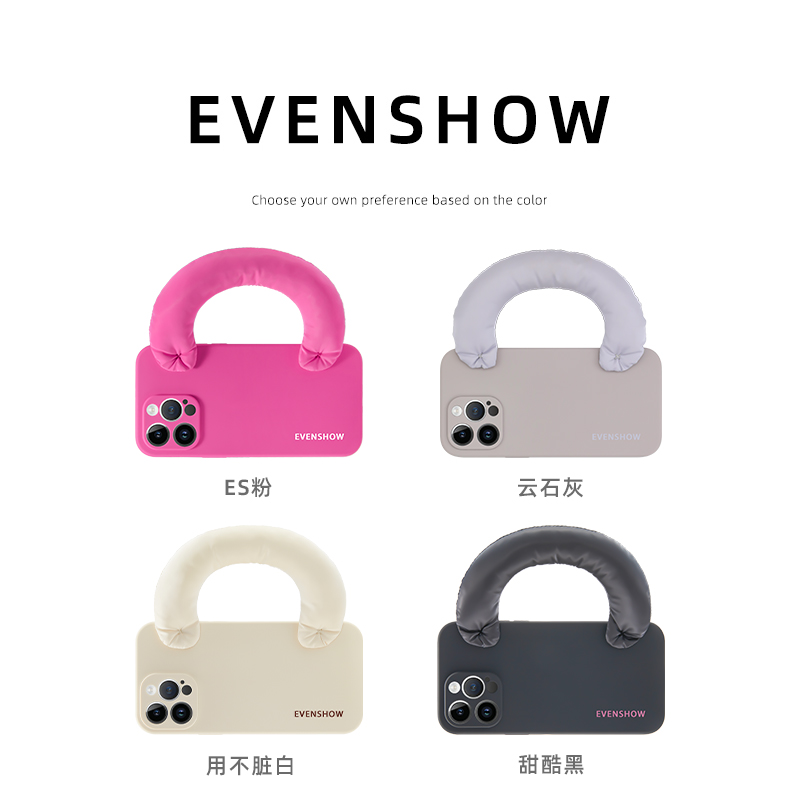 EVENSHOW iPhone16promax15plus14 Apple 13用リストバンドシリコンクロスボディ携帯電話ケース超人気ニッチ高級女性モデル