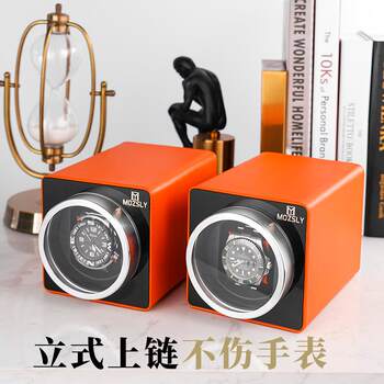 Mozsly mechanical watch shaker automatic winding winding box rotator household japanese motor silent leather model