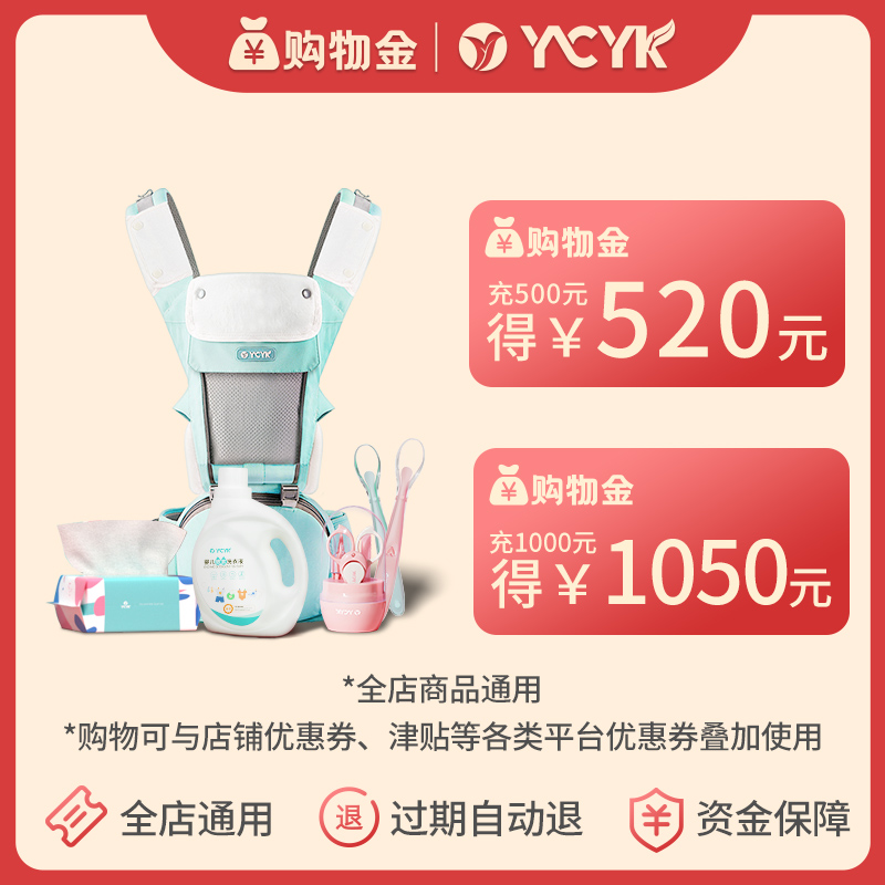 (Recharge Origami Discount) Ycyk flagship store dedicated to shopping gold