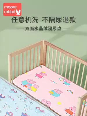 Crystal velvet pad summer breathable baby boy waterproof washable sheets large size four seasons wash absorbent overnight