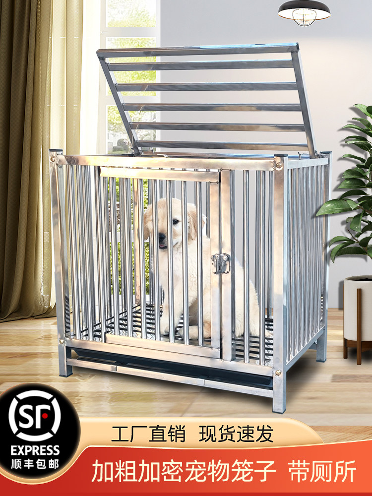 Stainless steel dog cage small and medium-sized dog Teddy indoor with toilet pet dog chicken cage household rabbit cage universal