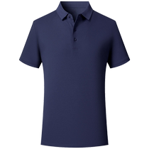 High-end Solona POLO shirt customized work clothes double pique summer short-sleeved customized logo corporate work clothes T-shirt