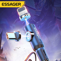 ESSAGER Yesto new straight bending two-in-one magnetic suction charging line creative elbow multifunction rotary magnetic data line suitable for Huawei Apple oppo Xiaomi 9 Honor vivo mobile phone x