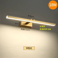 Золото, 90 см, нейтральный свет, полностью алюминиевый корпус лампы мощностью 18 Вт.