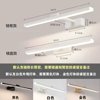 Белый, нейтральный свет, 90 см, полностью алюминиевый корпус лампы, 18 Вт.