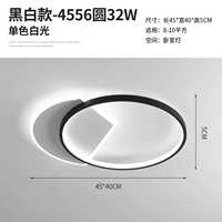 Двойной слой круг- (40 см) белый свет