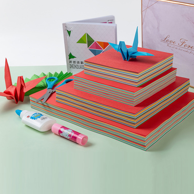 【幼儿园专用】10色混装300张彩色折纸