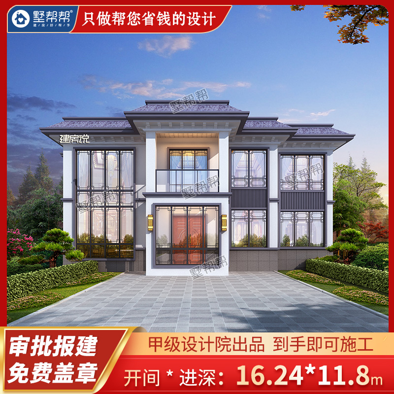 Shubang gang two-story new Chinese villa rural self-built house design drawings two full sets of building 91183 new products