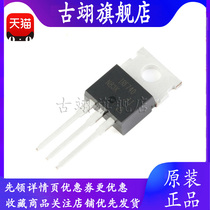 Guyi new original IRF740 IRF740PBF FET 10A 400V package TO220