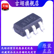 10 AP2406LES5-ADJ AP2406ES5-1 8 AP2406ES5-ADJ SOT23-5 regulator IC