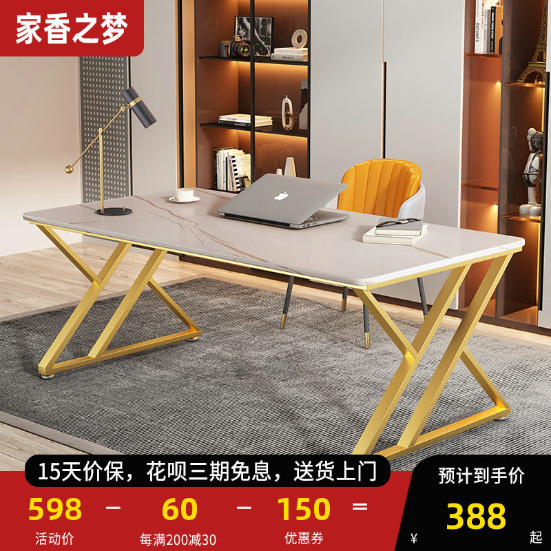Italian rock board desk simple modern computer desktop table light luxury style study writing desk Nordic simple desk