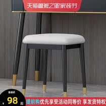 Nordic ins style minimalist makeup stool light luxury bedroom dressing bench Net red stool European home dressing chair