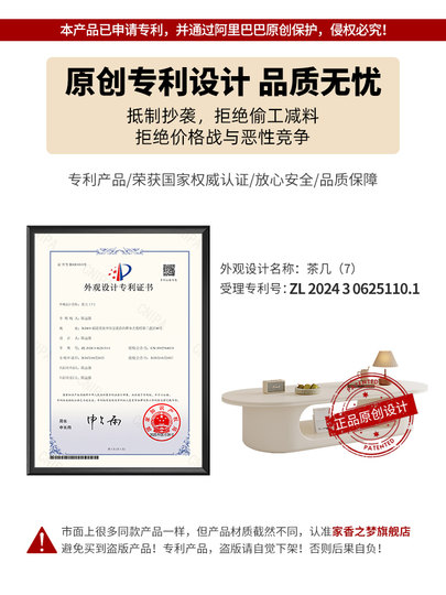 2025 New Cream-Style Slate Coffee Table, Light Luxury and High-End Coffee Table for Living Room, Suitable for Small Households, Minimalist Table