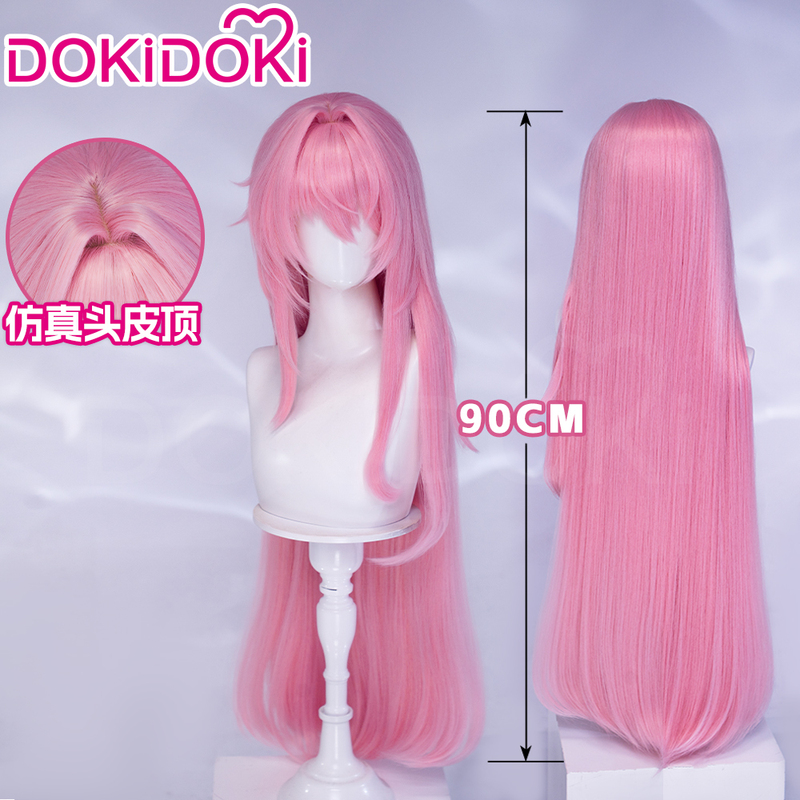 Dokidoki in Stock Victory Goddess Viervit Cosplay Wig Scalp Top 90cm Pink Long Hair Dokidoki in Stock Victory Goddess Viervit Cosplay Wig Scalp Top 90cm Pink Long Hair