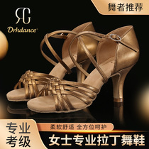 DRH-503 brown oil color professional Latin dance shoes female adult high heel cow leather soft bottom national standard with precisely dance shoes