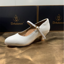 DRHdance childrens modern shoes soft-soled leather childrens national standard ballroom dance shoes waltz performance white