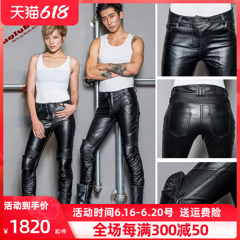 uglybros ugly sibling locomotive riding leather pants windproof and anti-fall body leather genuine leather locomotive pants male and female