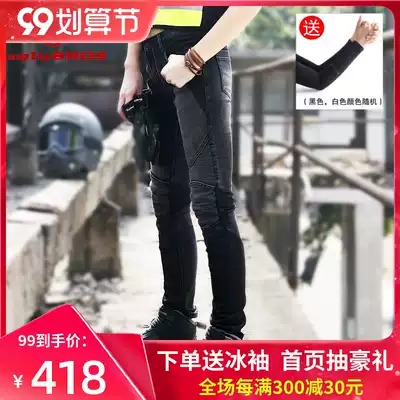 uglybros summer riding pants women's locomotive clothing anti-fall mesh breathable Slim motorcycle jeans men