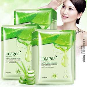 30片芦荟面膜补水保湿嫩肤祛痘去印修复