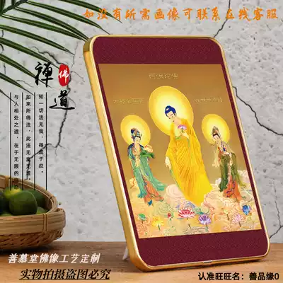 Custom Western three saints portrait Western three saints photo frame decoration hanging painting new Ramina rounded phnom Penh table pendulum