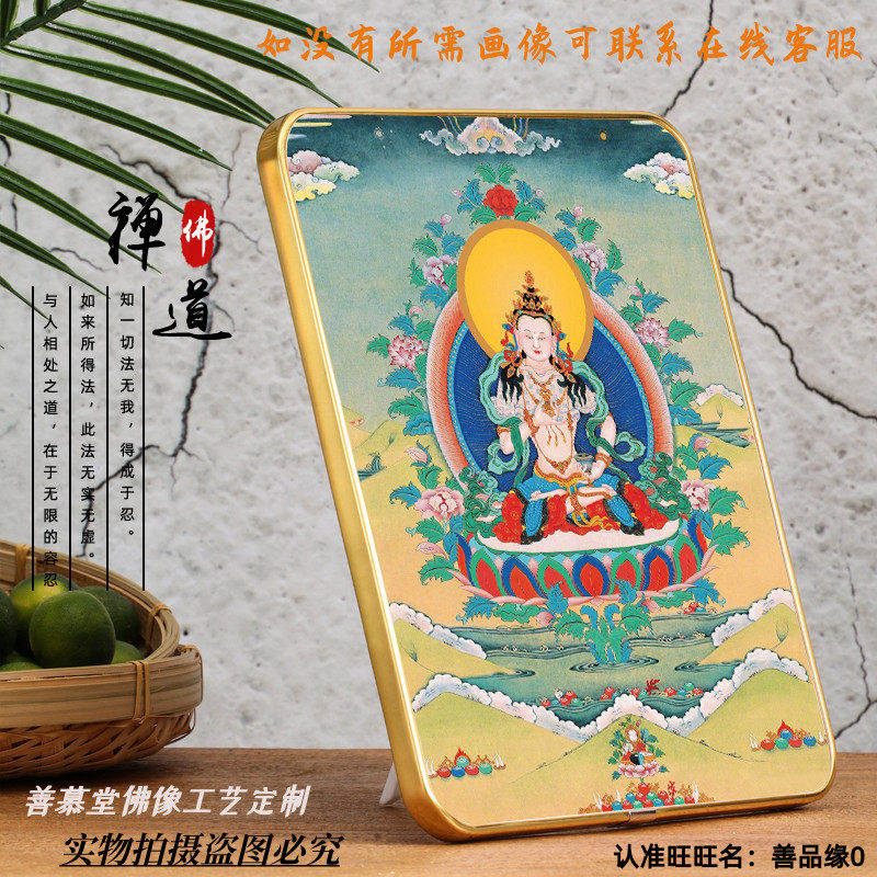 Custom King Kong Sauna portrait King Kong sauntBodhisattBodhisattBodhisattBodhisattva Figurines view Rounded Corners Phnom Penh Ramina