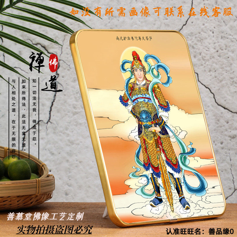 Custom Vedo Bodhisattva portrait Bodhisattva bodhisattva bodhisattva bodhisattva bodhisattva bodhisattva Buddha statue hanging