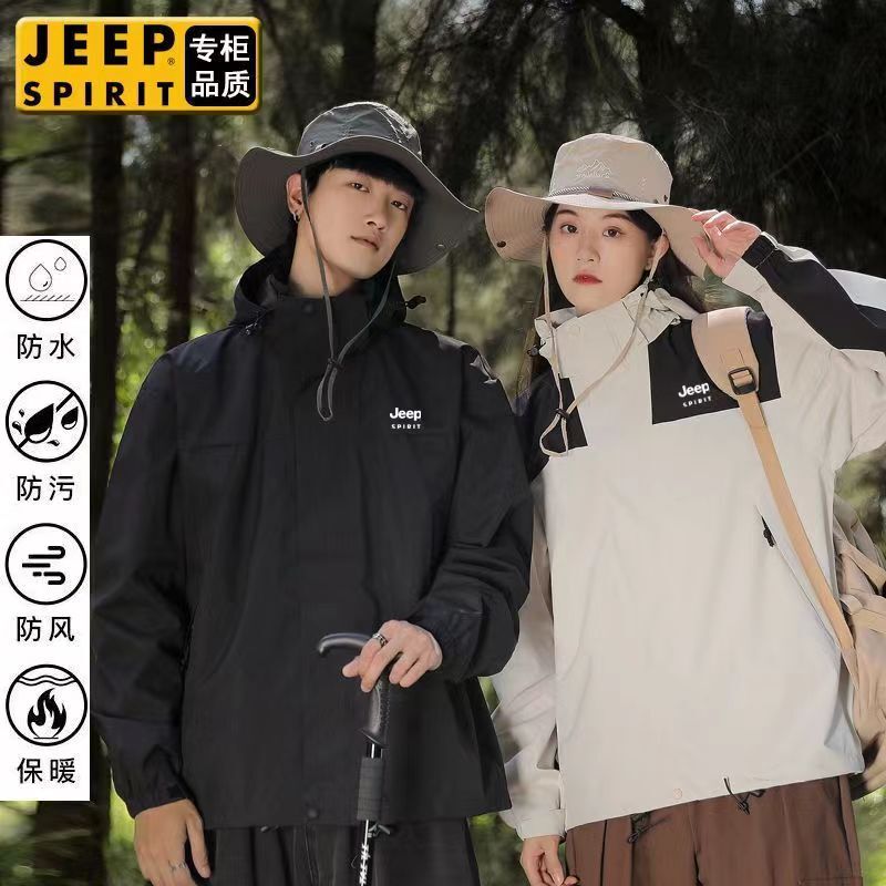Jeep Men's and Women's Three-In-One Jacket with Removable Liner, Couple's Outdoor Mountaineering Clothing, Windproof Jacket Jeep Men's and Women's Three-In-One Jacket with Removable Liner, Couple's Outdoor Mountaineering Clothing, Windproof Jacket