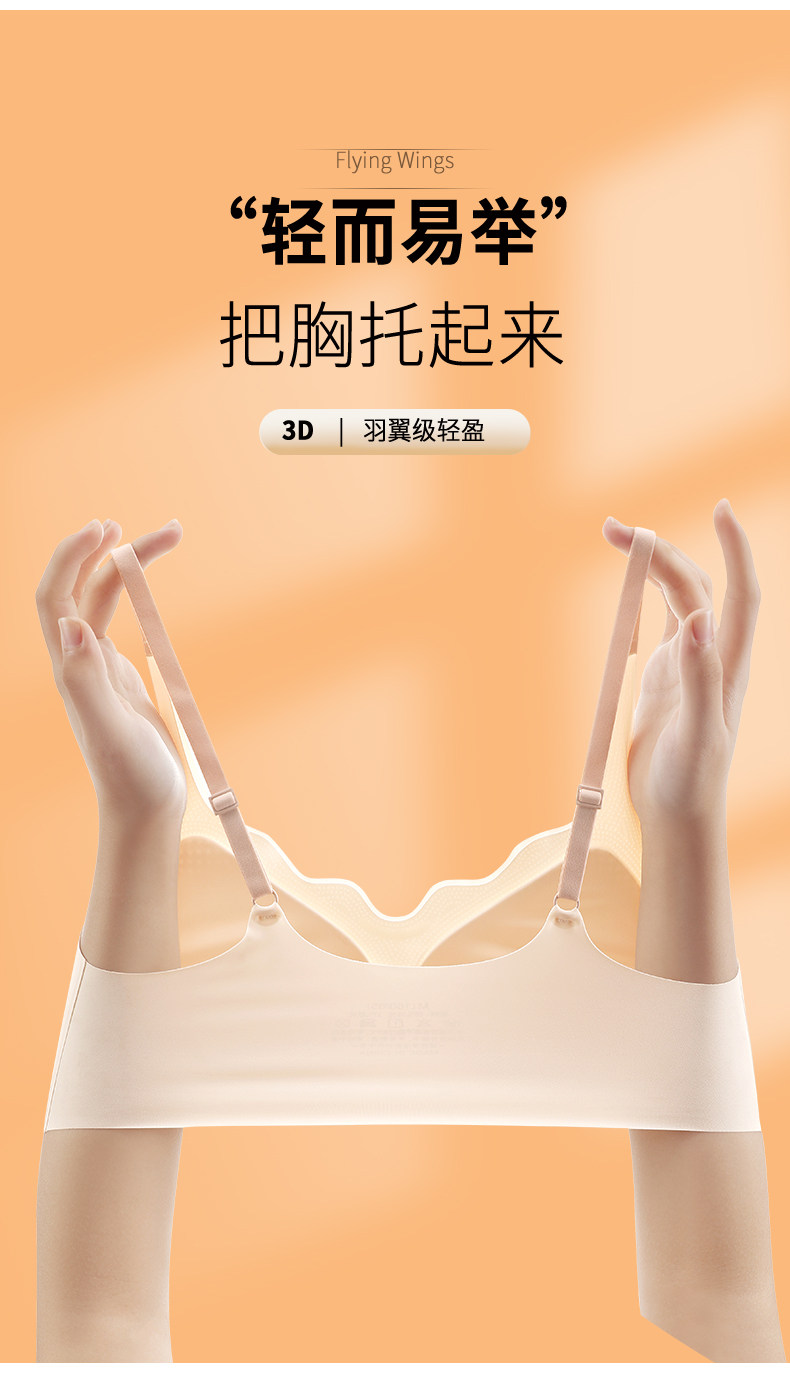 小秘密的故事
