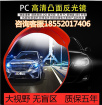 80CM wide-angle mirror Convex corner mirror Underground garage anti-collision mirror intersection turning mirror 100CM outdoor mirror