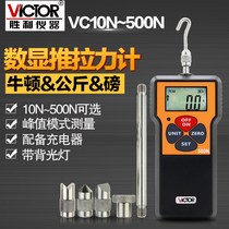 Victory number-display push-pull force VC10N VC10N 300N 500N pull pressure gauge measuring force gauge tension tester