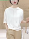 半高领白色短袖t恤女夏季2025新款时尚卫衣洋气宽松遮肚显瘦上衣
