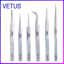 VETUS Swiss JP series cross-border supply of high-end ultra-precision fine stainless steel tweezers for mobile phone maintenance