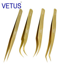 Cross-border VETUS beauty Beauty Stainless Steel Tweezers MCS Planting False Eyelashes Set Tool clip